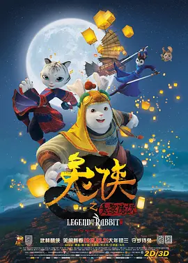 制服av丝袜第7页