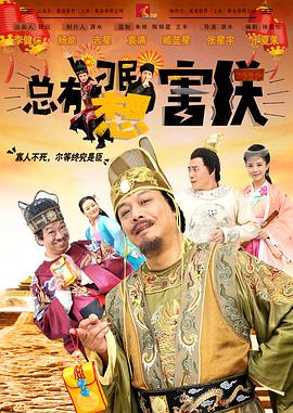 激情欧美一区二区三区中文字幕